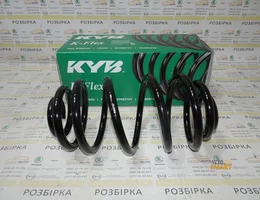 Пружина задня 29,7 см KYBRX6767