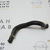 Патрубок розширюючого бачка 1.7 CDTI (Z17DTL, Z17DTH) 13124309