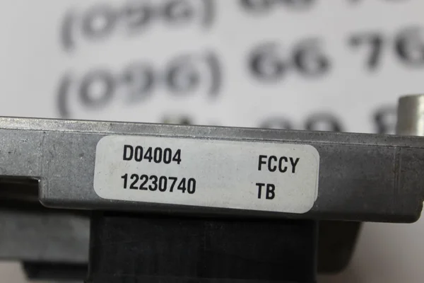 Блок управління двигуном FCCY 1.6 16V (Z16XEP) 12230740