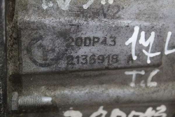 МКПП 1.6 HDi (9HZ) 20DP43