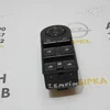Блок управління склопідіймачами передній лівий 13228699