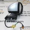 Дзеркало праве (9 pin)