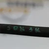 Гальмівний патрубок задній правий 4806K3