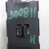 Блок підсилювач антени 9678016880