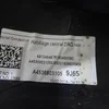 Захист магнітоли та консолі A4536803105