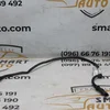 Проводка підсилювача антени 9805202880