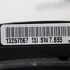 Комплект ЕБУ 1.7 CDTI (Z17DTH) 98074154