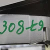 Накладка торпеди центральна 98075499VV