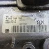 Комплект ЕБУ 1.0, 1.2 16V, 1.4 16V 55557933