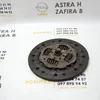 Диск зчеплення 1.6 16V 9223223