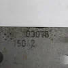 Педаль гальма 9673960880