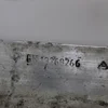 Підсилювач заднього бампера 13268266