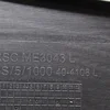 Крило переднє, ліве ME3043044