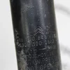 Амортизатор задній 9806084880