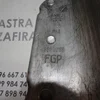 Піддон масляний 1.9CDTI (Z19DT, Z19DTH) 55194355