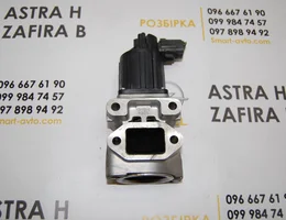 Клапан EGR електро 1.7 CDTI (Z17DTR, A17DTR) 8973766633