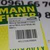 Фільтр масляний 1.7 CDTI HU 820/1 y