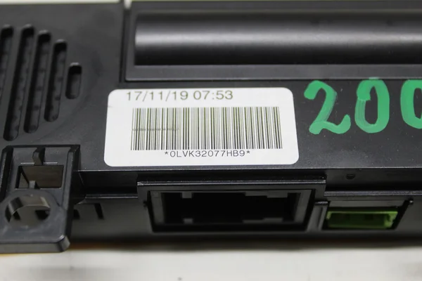 Модуль Bluetooth 9831611580