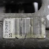 Супорт задній правий D250 4400W6