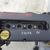 Двигун 1.8 16V (Z18XER)