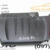 Накладка двигуна декоративна 1.6 HDi (9HZ) 9659999980