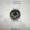 Шестерня впускного розподільчого вала 1.6, 1.8 16 V (Z16XER, Z18XER) 12992409