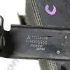 Масляний радіатор АКПП 2920A233