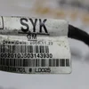 Проводка передньої правої дверки 13158701