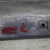Накладка порога ліва хромована 6512A137