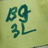 Гальмівний патрубок задній лівий 4888Y5