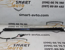 Амортизатор кришки багажника лівий (електричний) 9804069880