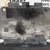 Захист двигуна (пластик) 9684506080