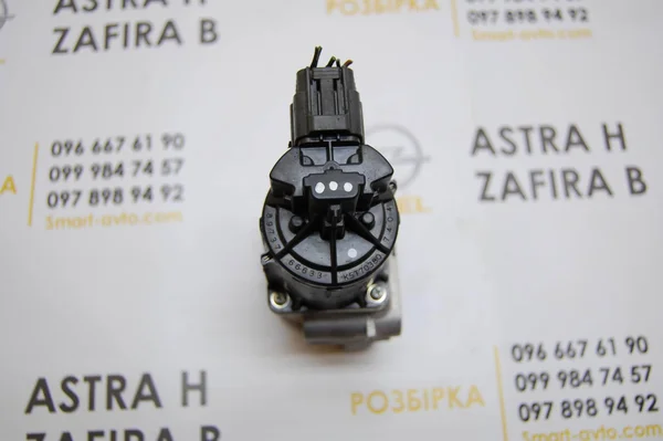 Клапан EGR електро 1.7 CDTI (Z17DTR, A17DTR) 8973766633