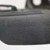 Кронштейн заднього бампера правий 9682804580
