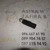 Конденсатор 1.6 16V (Z16YNG) 09173956