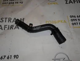 Трубка (патрубок) вентиляції картерних газів 1.6 16V (Z16YNG) 90573529