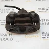 Супорт передній 280/25/57 лівий R1740125