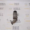 Клапан EGR електро 1.9 CDTI (Z19DT) 50024005