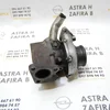 Турбіна 1.7 CDTI (Z17DTR) 8981023712