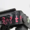 Датчик рівня світла 9675743780