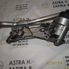 Корпус масляного фільтра в зборі 1.6 16V, 1.8 16V (Z16XER, Z18XER) 12992593
