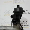 Колектор впускний 1.7CDTI (Z17DTH) 8973134590