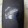 Замок ремня безпеки задній 13225292