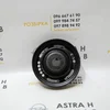 Шків колінчатого вала 1.6 16V, 1.6 Turbo, 1.8 16V 55559328