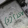 Підсилювач заднього бампера 13409229