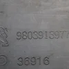 Захист передньої панелі 9803913977