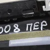 Накладка (молдинг) передньої лівої дверки 9673281277