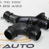 Патрубок інтеркулера 1.6 HDi (9H06) 9678406580