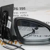 Дзеркало праве (7 pin) 13265458