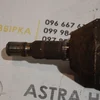 Привідний вал (привід, піввісь) 33/25 1.9CDTI правий (МКПП) 24462250
